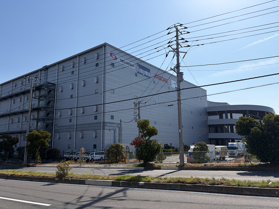 横浜東部斎場の周辺写真